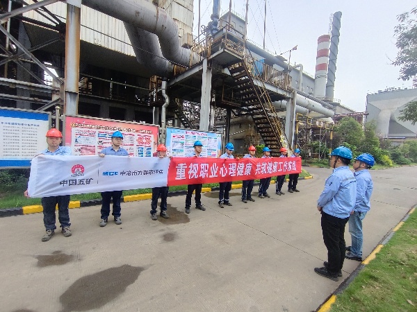 金盛蘭運營群職業病防治法周宣傳活動現場宣誓_副本.jpg